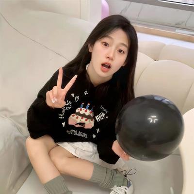 乌龙教授嗱喳招