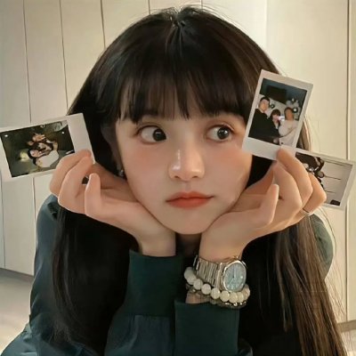 我爱你,再见